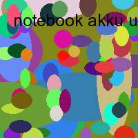 notebook akku uberprufen